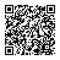 qrcode:https://webmail.info241.com/gabon-le-projet-de-peages-et-de-postes-de-pesage-desormais-en,10487