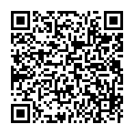 qrcode:https://webmail.info241.com/ali-bongo-ne-rentrera-pas-se-faire-soigner-au-gabon-meme-pour-sa,4025