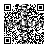 qrcode:https://webmail.info241.com/le-gabon-la-france-et-la-banque-des-etats-de-l-afrique-centrale,5450
