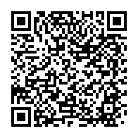qrcode:https://webmail.info241.com/gabon-le-ministere-de-l-education-nationale-devoile-le,9190