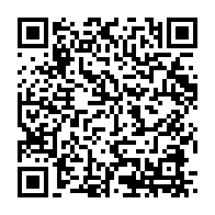 qrcode:https://webmail.info241.com/bulletin-unique-presidentielle-legislative-ali-bongo-a-deja,8110