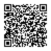 qrcode:https://webmail.info241.com/gabon-le-frere-du-ministre-de-l-interieur-bombarde-ambassadeur,10344