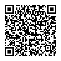 qrcode:https://webmail.info241.com/le-bureau-du-senat-gabonais-remanie-apres-le-depart-de-georgette,1719