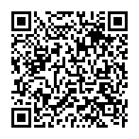qrcode:https://webmail.info241.com/la-seeg-annonce-de-probables-perturbations-electriques-a,10375