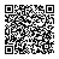 qrcode:https://webmail.info241.com/cdm-du-4-juin-11-textes-adoptes-sauvetage-de-la-poste-calendrier,10462