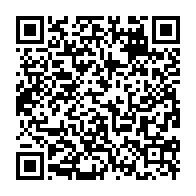 qrcode:https://webmail.info241.com/des-resistants-gabonais-s-introduisent-dans-leur-ambassade-a,3665