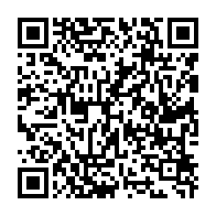 qrcode:https://webmail.info241.com/adrien-nguema-mba-contraint-de-faire-ses-bagages-du-gouvernement,10302