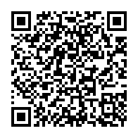qrcode:https://webmail.info241.com/saisine-de-la-haute-cour-contre-ali-bongo-moukagni-iwangou,794