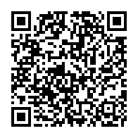 qrcode:https://webmail.info241.com/le-gouvernement-gabonais-declare-eteinte-la-galaxie-de-l,2691