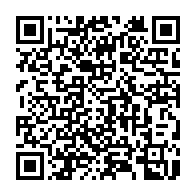 qrcode:https://webmail.info241.com/legislatives-et-locales-2025-le-ministere-de-l-interieur-dement,10416