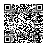 qrcode:https://webmail.info241.com/le-comite-de-suivi-du-dialogue-d-ali-bongo-lance-enfin-ses,3305