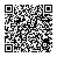 qrcode:https://webmail.info241.com/guinee-bissau-le-premier-ministre-umaro-sissoco-embalo-presente,3359