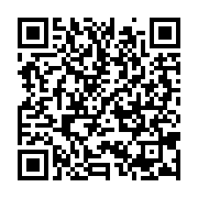 qrcode:https://webmail.info241.com/comment-investir-dans-la-technologie-bitcoin,7677