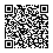 qrcode:https://webmail.info241.com/les-maquettes-du-futur-grand-marche-de-libreville,201