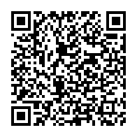 qrcode:https://webmail.info241.com/les-resistants-gabonais-nord-americains-denoncent-la-revision,4018