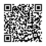 qrcode:https://webmail.info241.com/femme-active-9-avec-espoir-la-tigresse,8789
