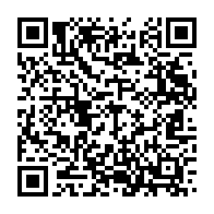 qrcode:https://webmail.info241.com/akagassa-okinda-met-au-chomage-les-membres-du-cabinet-de-leandre,5394