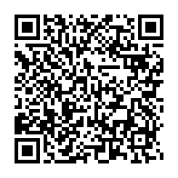 qrcode:https://webmail.info241.com/yemen-un-navire-gabonais-attaque-par-un-drone-au-large-de-la-mer,8512