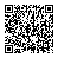qrcode:https://webmail.info241.com/l-avocat-du-collectif-gabonais-saisit-angela-merkel-sur-la,3237