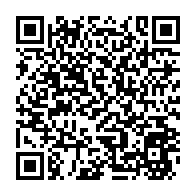 qrcode:https://webmail.info241.com/gabon-lancement-a-londres-d-un-comite-pour-la-liberation-de,9958