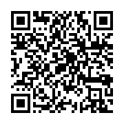 qrcode:https://webmail.info241.com/une-femme-nommee-ambassadeur-du-gabon-en-france,448