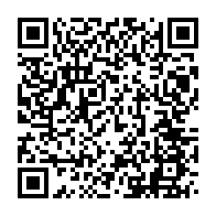 qrcode:https://webmail.info241.com/report-des-epreuves-du-concours-d-entree-a-l-ena-frustration-et,8983