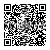 qrcode:https://webmail.info241.com/le-professeur-andre-moussavou-mouyama-a-tire-sa-reverence,072
