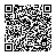 qrcode:https://webmail.info241.com/rebranding-africa-forum-2023-sur-les-systemes-financiers,8316