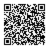 qrcode:https://webmail.info241.com/l-hommage-pour-les-9-annees-d-exil-de-l-homme-politique-gabonais,9847