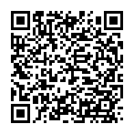 qrcode:https://webmail.info241.com/ali-bongo-annule-a-la-derniere-minute-son-voyage-en-suede-pour,1348