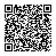qrcode:https://webmail.info241.com/la-technologie-faconne-notre-avenir-tendances-a-surveiller,9286