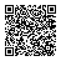 qrcode:https://webmail.info241.com/propos-anti-fangs-obligation-vaccinale-covid-19-au-gabon-la,6338