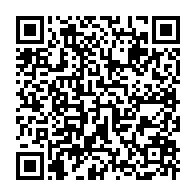 qrcode:https://webmail.info241.com/maurice-pebadi-engandzas-l-entreprenariat-est-une-solution,6166