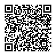 qrcode:https://webmail.info241.com/rdc-le-fmi-accorde-un-pret-de-1-5-milliard-dollars-en-echange-de,6023