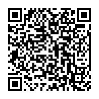 qrcode:https://webmail.info241.com/ali-bongo-pas-du-tout-invite-au-one-planet-summit-a-new-york,3898