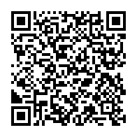 qrcode:https://webmail.info241.com/presidentielle-2025-en-crise-ensemble-pour-le-gabon-conspue,10075