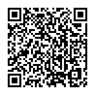 qrcode:https://webmail.info241.com/litige-gabon-guinee-equatoriale-l-imperatif-d-une-philosophie-du,9508