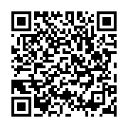qrcode:https://webmail.info241.com/ali-bongo-a-l-universite-omar-bongo,1349