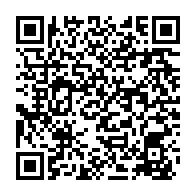 qrcode:https://webmail.info241.com/l-oms-pour-une-medecine-traditionnelle-africaine-developpee,7184