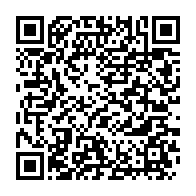 qrcode:https://webmail.info241.com/tchad-une-marche-de-l-opposition-et-de-la-societe-civile,6246