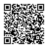 qrcode:https://webmail.info241.com/comment-jouer-a-euromillions-depuis-le-gabon-et-a-quel-prix,6862