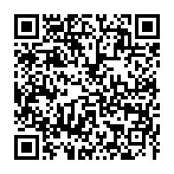 qrcode:https://webmail.info241.com/jean-ping-salue-la-memoire-de-koffi-annan-decede-samedi-en,3831