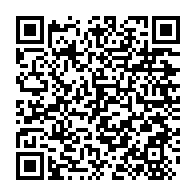 qrcode:https://webmail.info241.com/gabon-le-nouveau-decoupage-parlementaire-a-215-elus-enfin,10559