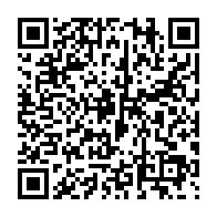 qrcode:https://webmail.info241.com/comment-le-psg-s-est-adapte-a-la-nouvelle-realite-apres-le,10453