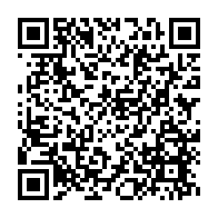 qrcode:https://webmail.info241.com/denis-bouanga-unique-buteur-de-saint-etienne-face-au-psg-malgre,6402