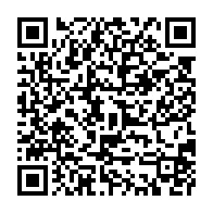 qrcode:https://webmail.info241.com/avant-son-investiture-oligui-nguema-remanie-le-cese-la-mairie-de,10301