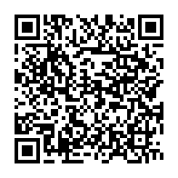 qrcode:https://webmail.info241.com/cameroun-le-bilan-des-affrontements-intercommunautaires-s,6138