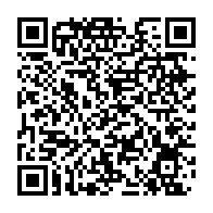 qrcode:https://webmail.info241.com/le-roublard-paul-biyoghe-mba-pourrait-annoncer-son-depart-du-pdg,10405