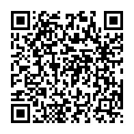 qrcode:https://webmail.info241.com/la-justice-gabonaise-sans-pitie-avec-bla-l-ex-messager-intime-d,6320