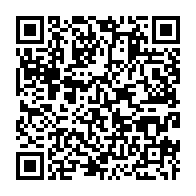 qrcode:https://webmail.info241.com/une-gamine-de-12-ans-renvoyee-au-gabon-pour-avoir-pratique-la,5984